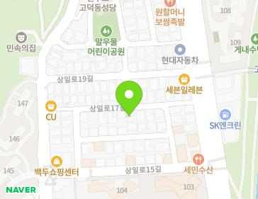 서울특별시 강동구 상일로17길 17 (고덕동, 성신) 지도