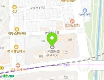 서울특별시 강동구 고덕로 399 (고덕동, 고덕센트럴푸르지오) 지도