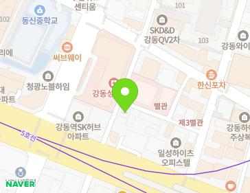 서울특별시 강동구 천호대로173길 12 (길동, EY빌딩) 서울특별시 강동구 천호대로173길 12 (길동, EY빌딩) 지도