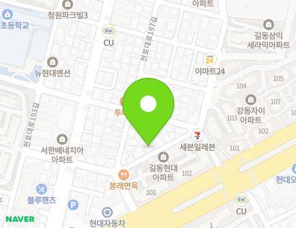 서울특별시 강동구 명일로 200-23 (길동, 강연빌) 지도