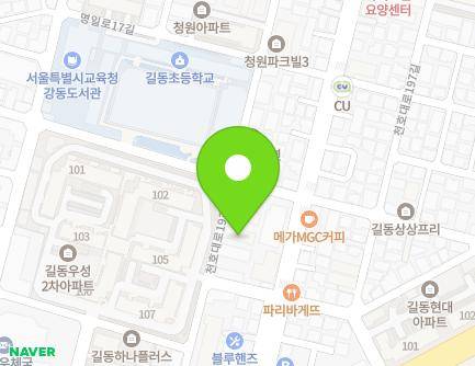 서울특별시 강동구 천호대로193길 46 (길동, 뉴한양빌리지) 지도