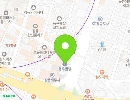 서울특별시 강동구 양재대로 1443 (길동, 동우빌딩) 지도