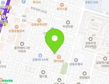서울특별시 강동구 양재대로112길 43 (길동, 문성하이츠빌) 지도