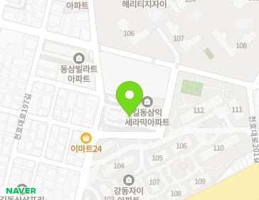 서울특별시 강동구 천호대로199길 40 (길동, 삼익세라믹아파트) 지도