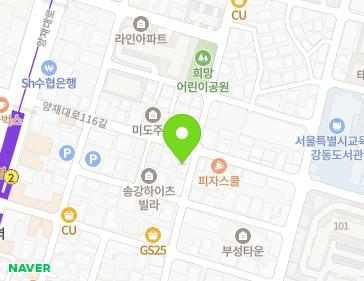 서울특별시 강동구 양재대로116길 30 (길동, 삼정빌딩) 지도