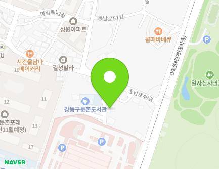 서울특별시 강동구 동남로49길 21-11 (둔촌동) 지도