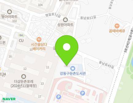 서울특별시 강동구 동남로49길 21-4 (둔촌동) 지도