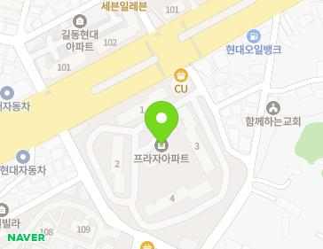 서울특별시 강동구 천호대로 1240 (둔촌동, 프라자아파트) 지도