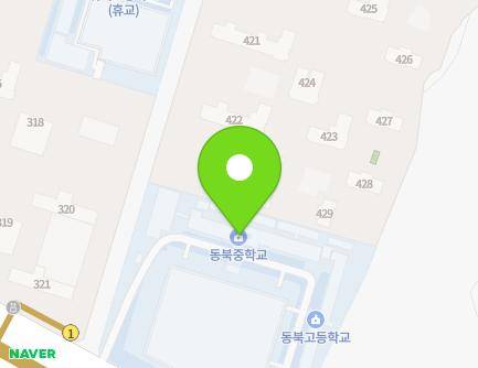 서울특별시 강동구 강동대로 305 (둔촌동, 동북중고등학교) 지도