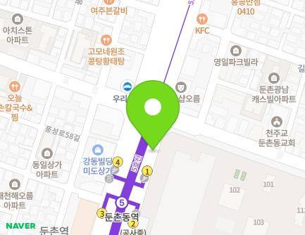 서울특별시 강동구 양재대로 1370-1 (둔촌동, 가로판매대-2) 지도