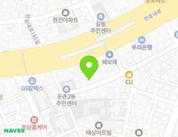 서울특별시 강동구 명일로13길 44 (둔촌동, 길은빌리지) 지도