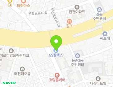 서울특별시 강동구 천호대로 1168 (둔촌동, 길동주유소) 지도