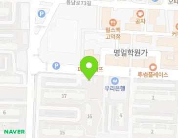 서울특별시 강동구 동남로71길 37 (명일동, 고덕현대아파트) 지도