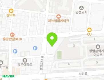 서울특별시 강동구 양재대로134길 52 (명일동, 글로리아커뮤니티센터) 지도