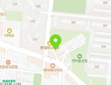 서울특별시 강동구 구천면로 427-8 (명일동) 지도
