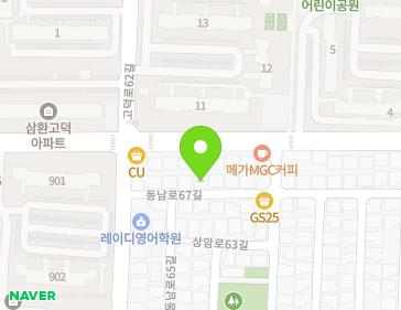 서울특별시 강동구 동남로67길 44 (명일동) 지도