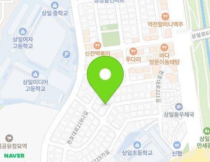 서울특별시 강동구 천호대로219나길 33 (상일동) 지도