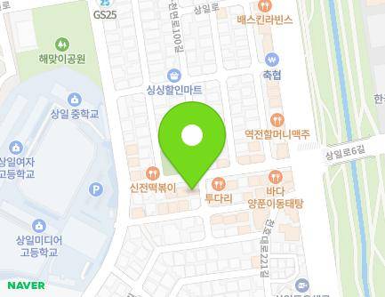 서울특별시 강동구 상일로5길 23 (상일동) 지도