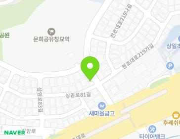 서울특별시 강동구 천호대로219길 13 (상일동) 지도