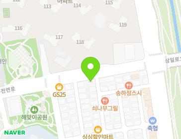 서울특별시 강동구 구천면로 662 (상일동) 지도