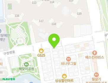 서울특별시 강동구 구천면로 660 (상일동) 지도