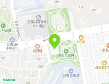 서울특별시 강동구 구천면로 650 (상일동, 정원교회) 지도