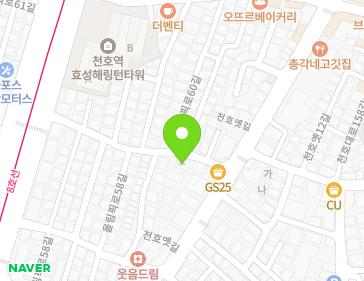 서울특별시 강동구 올림픽로60길 28 (성내동, 강동빌라) 지도