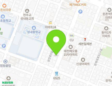 서울특별시 강동구 성안로 51 (성내동, 광산하이빌) 지도