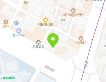 서울특별시 강동구 강동대로 243 (성내동, 풍원빌딩) 지도