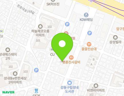 서울특별시 강동구 성안로 111 (성내동, 화영주택빌라) 지도
