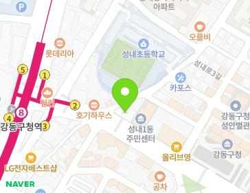 서울특별시 강동구 성내로 11 (성내동) 지도