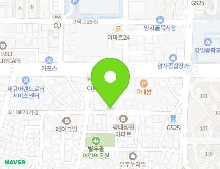 서울특별시 강동구 고덕로20가길 39-3 (암사동) 지도