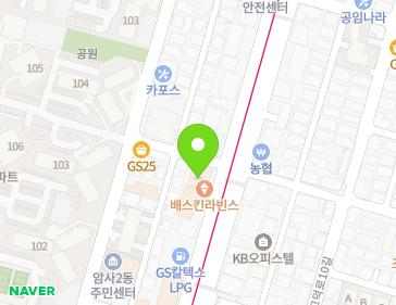 서울특별시 강동구 올림픽로 797 (암사동) 지도