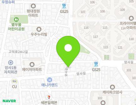 서울특별시 강동구 암사길 83-17 (암사동) 지도
