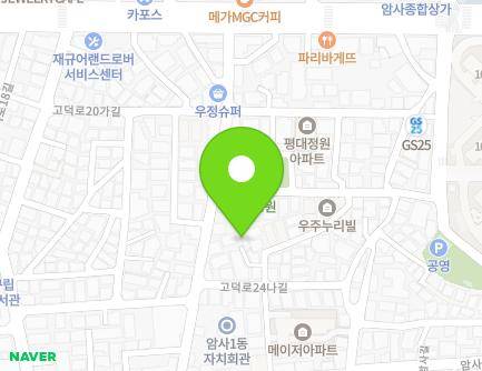 서울특별시 강동구 암사11길 19-3 (암사동) 지도