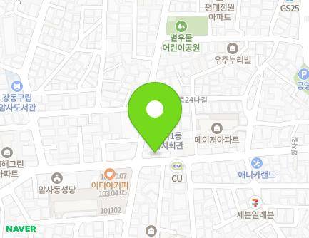 서울특별시 강동구 암사길 55 (암사동) 지도