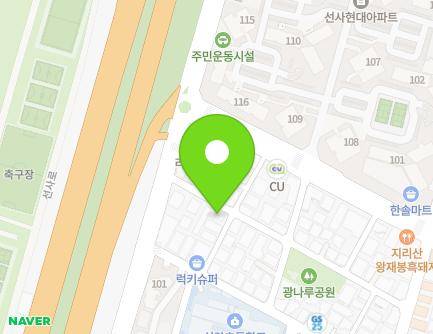 서울특별시 강동구 상암로4가길 39 (암사동) 지도