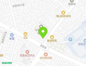 서울특별시 강동구 구천면로 309 (암사동) 지도