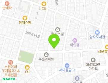 서울특별시 강동구 고덕로20마길 32 (암사동) 지도