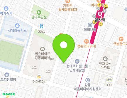 서울특별시 강동구 상암로4길 41 (암사동, 현진빌) 지도