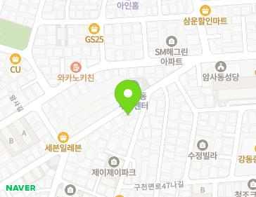 서울특별시 강동구 올림픽로98가길 54 (암사동, 현대드림빌) 지도