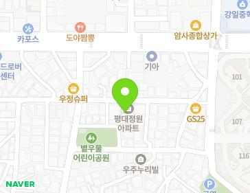 서울특별시 강동구 고덕로20가길 44 (암사동, 평대정원아파트) 서울특별시 강동구 고덕로20가길 44 (암사동, 평대정원아파트) 지도