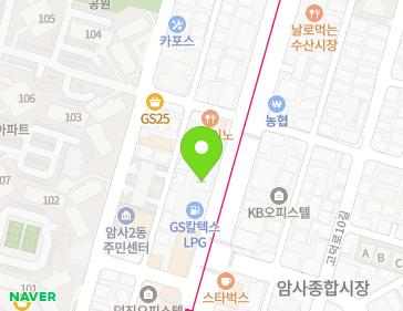 서울특별시 강동구 올림픽로 793 (암사동, 내호빌딩) 지도
