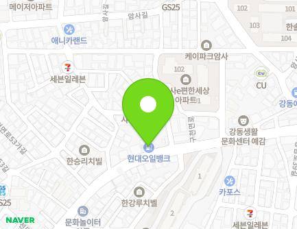 서울특별시 강동구 구천면로 357 (암사동, 구천면주유소) 지도