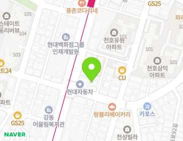 서울특별시 강동구 올림픽로92길 7-3 (천호동, 가야빌라) 지도