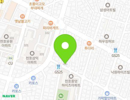 서울특별시 강동구 구천면로41길 84 (천호동, 구립천호2어린이집) 지도