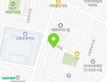 서울특별시 강동구 구천면로39길 39 (천호동, 거성아트맨션) 지도