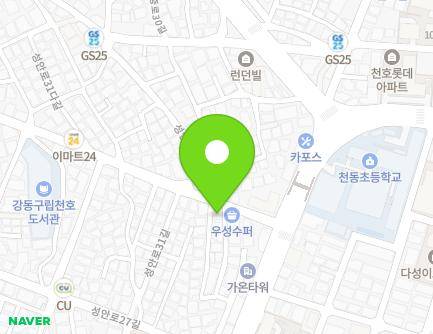 서울특별시 강동구 성안로31길 11 (천호동, 당말경로당) 지도