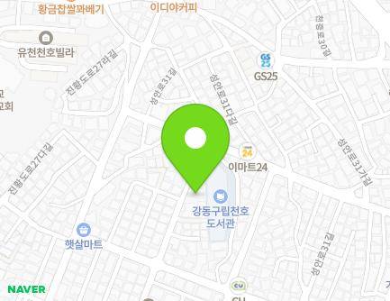 서울특별시 강동구 성안로31마길 9 (천호동, 꽃다비구립어린이집) 지도