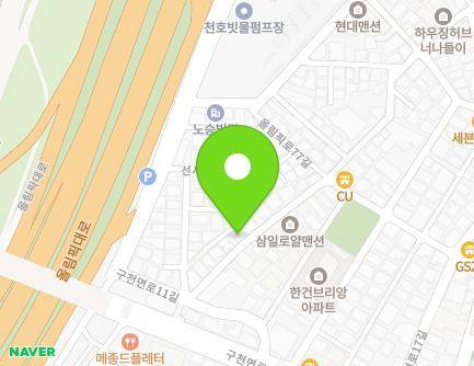 서울특별시 강동구 구천면로11길 20-13 (천호동, 덕원빌라) 지도
